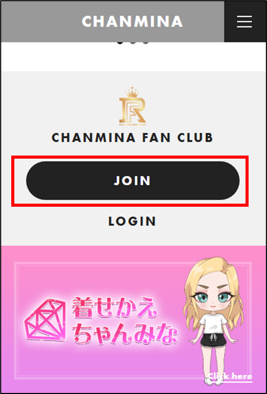 再入会1.png