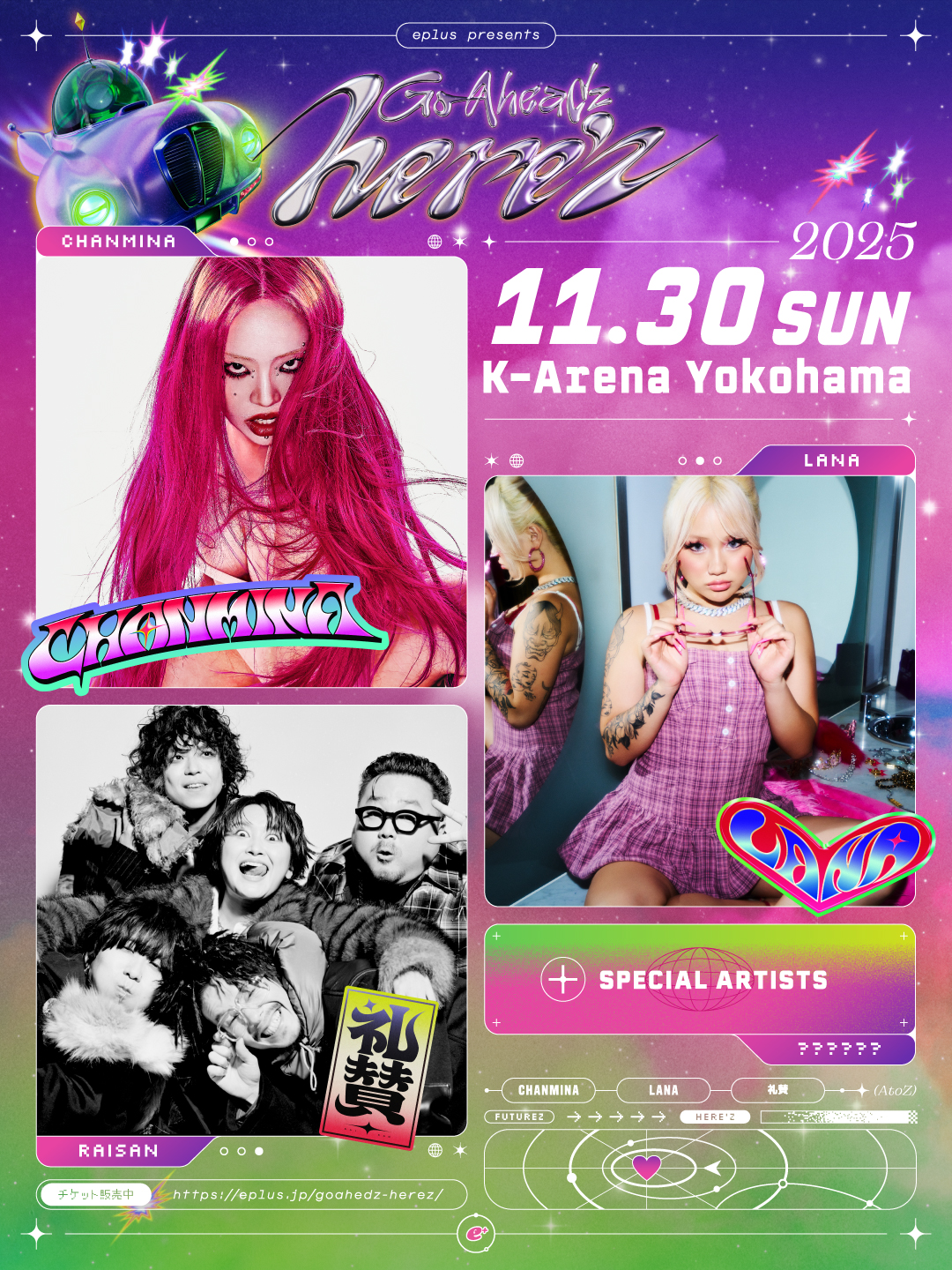 ちゃんみな AOD3 CHANMINA EdHardy コラボ 商品詳細ページ | CHANMINA OFFICIAL STORE | AOD3 CHANMINA