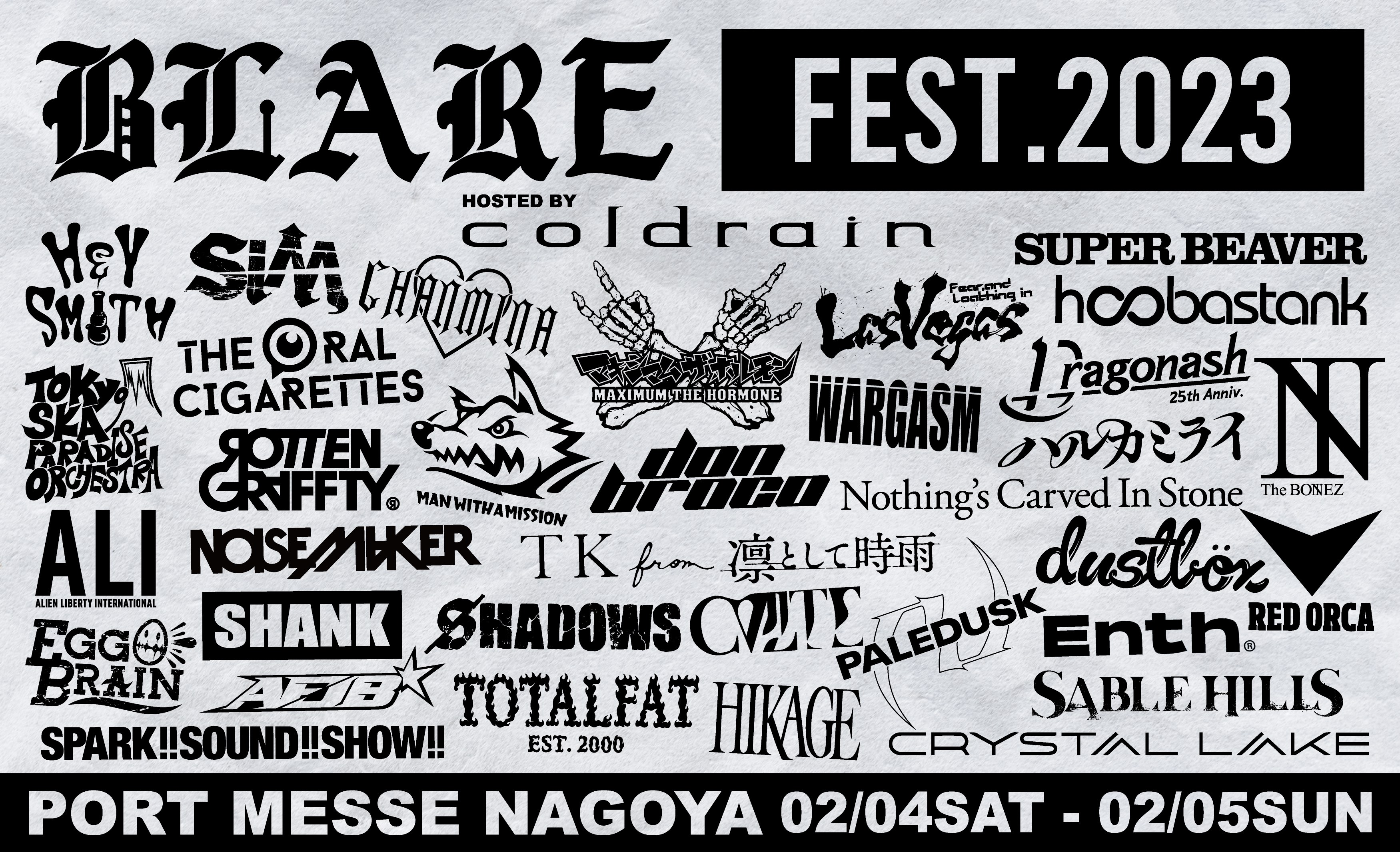 BLARE FEST.2023」出演決定｜CHANMINA OFFICIAL SITE