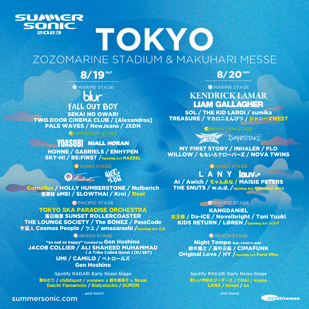 SUMMER SONIC 2023｜CHANMINA OFFICIAL SITE