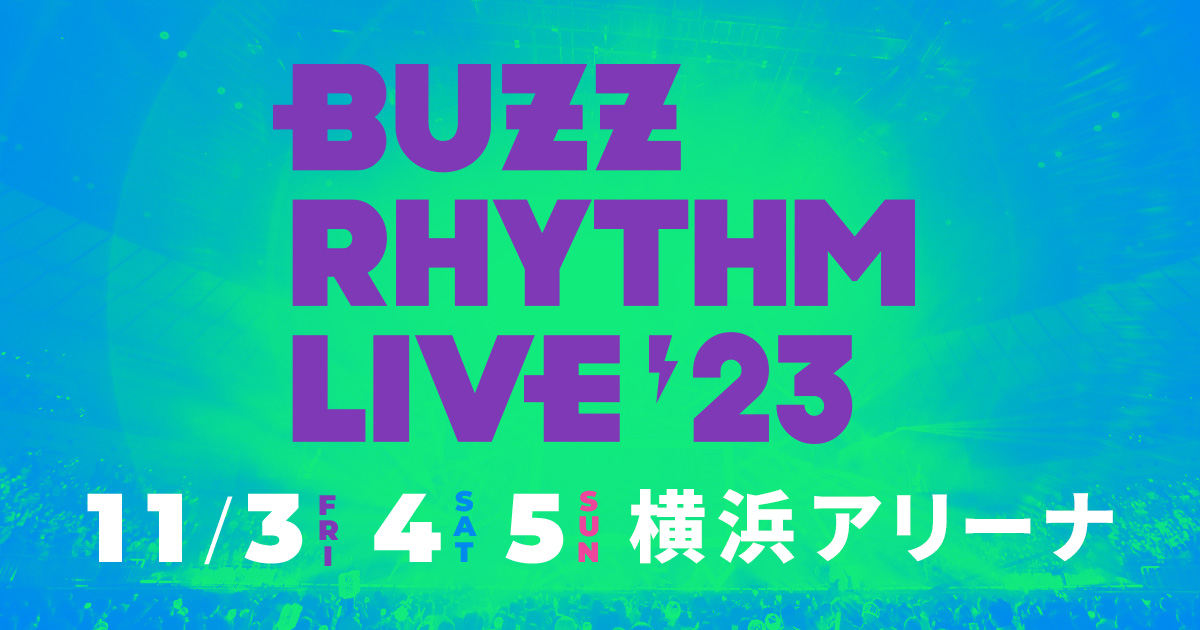 バズリズムライブ2023」出演決定｜CHANMINA OFFICIAL SITE