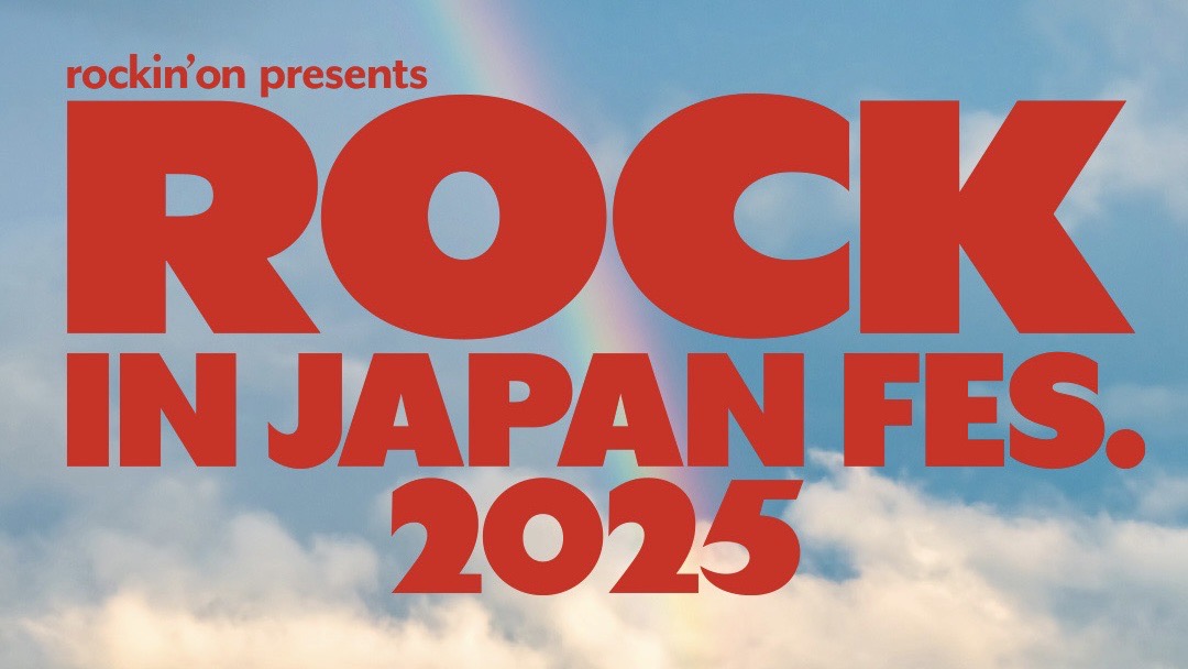 ROCK IN JAPAN FESTIVAL 2025｜CHANMINA OFFICIAL SITE